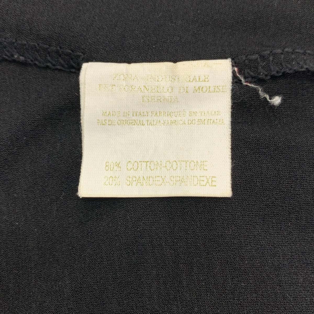 CHANEL / シャネル | ココマーク ロゴ パイピング Tシャツ カットソー |