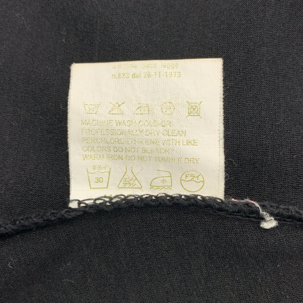 CHANEL / シャネル | ココマーク ロゴ パイピング Tシャツ カットソー |