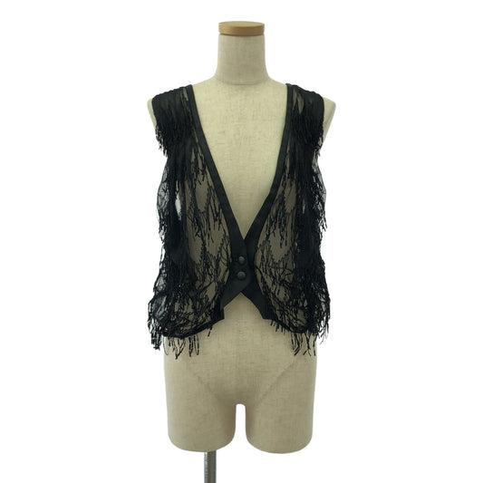 MIHARA YASUHIRO | Fringe-embellished pleated sheer gilet vest | S | Women's