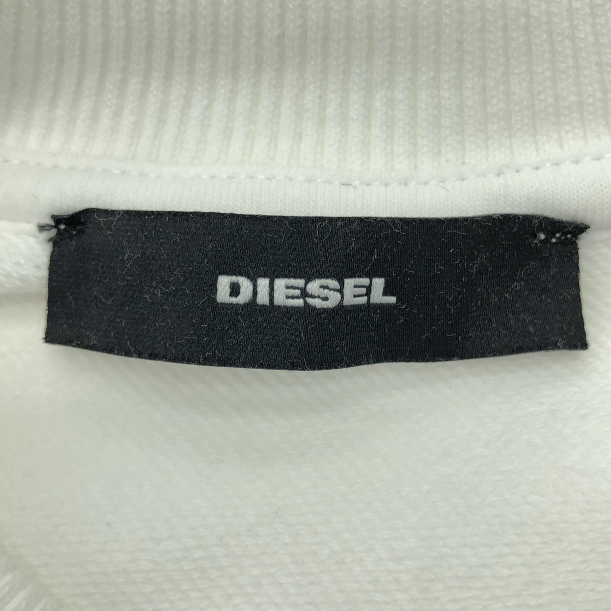 DIESEL / ディーゼル | コットン ストリート ロゴ スウェット | XS | ホワイト | メンズ