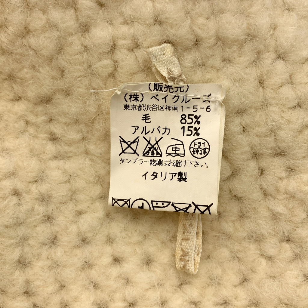 DANIELA GREGIS | 羊駝毛寬套頭針織衫 |