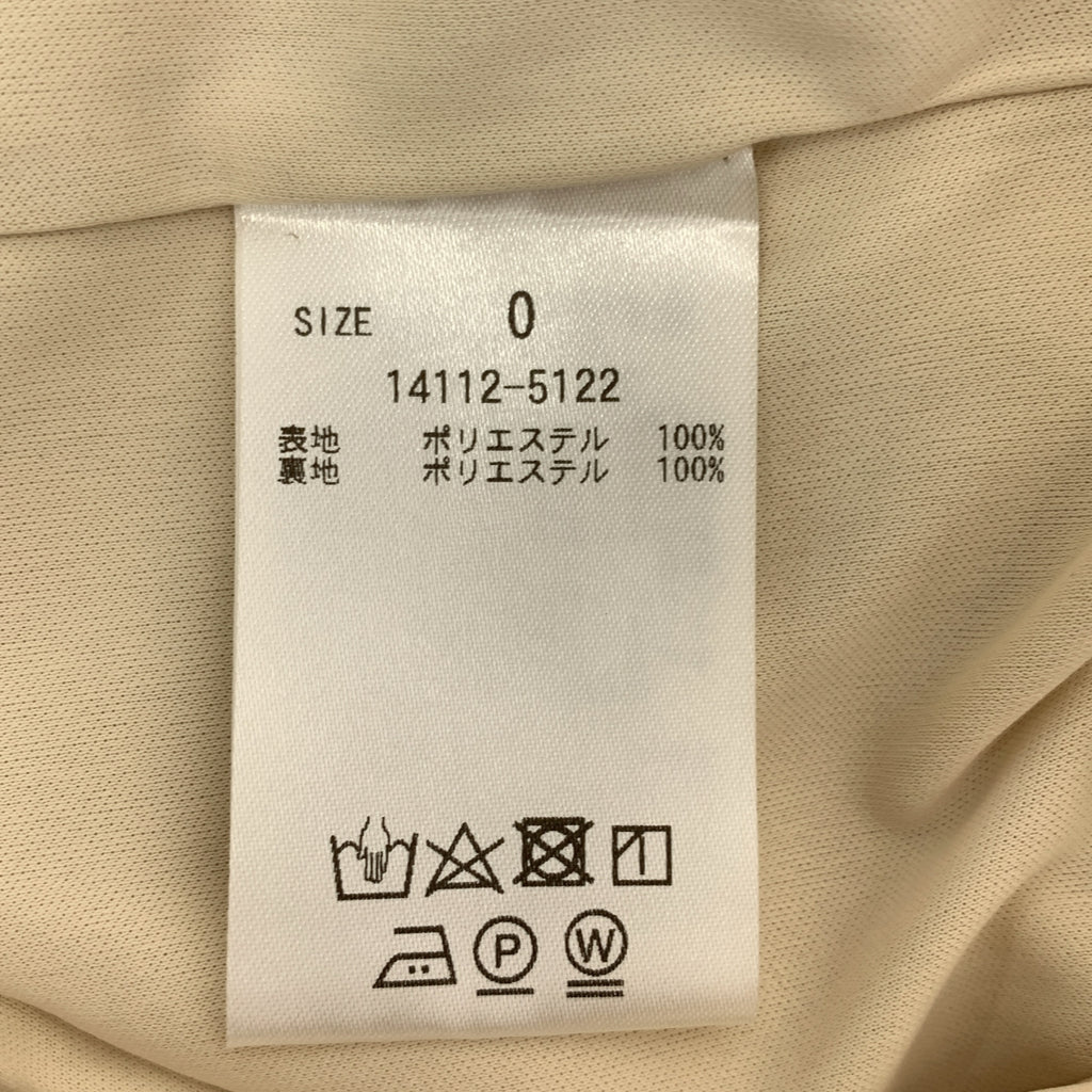 CLANE | 兩穿平領連身褲 | 0碼 | 米色 | 女款