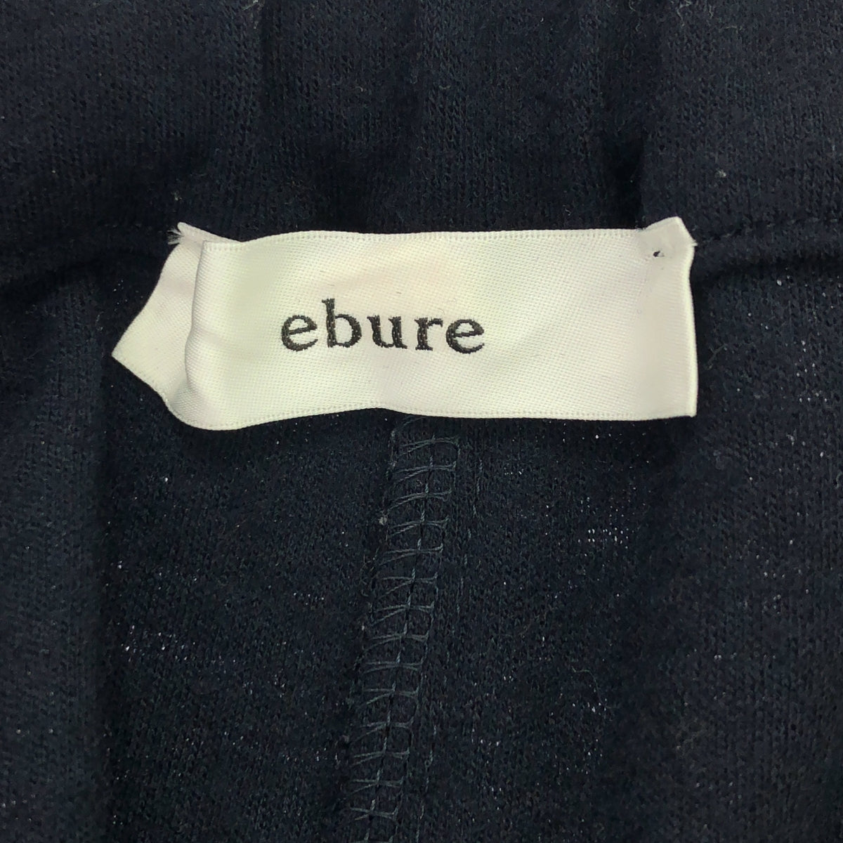 ebure / エブール | ソフトウール スムース イージーワイドパンツ | 38 | ダークネイビー | レディース