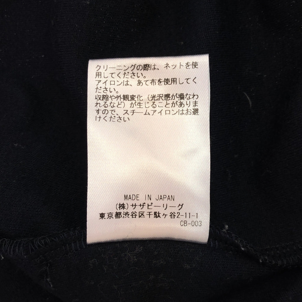 ebure / エブール | ソフトウール スムース イージーワイドパンツ | 38 | ダークネイビー | レディース