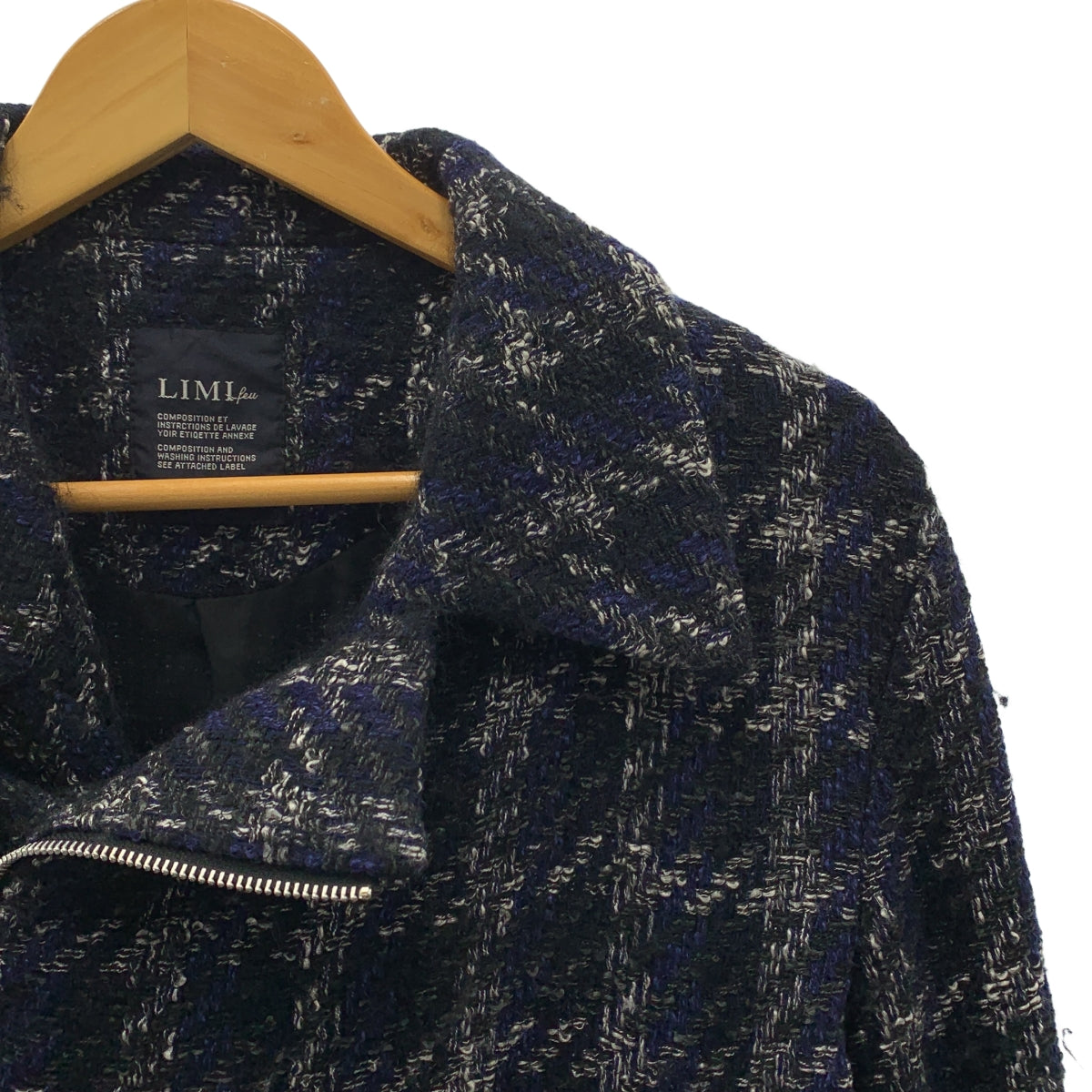 LIMI feu / 리미푸 | 트위드 블루존 더블 Zip 재킷 | S |