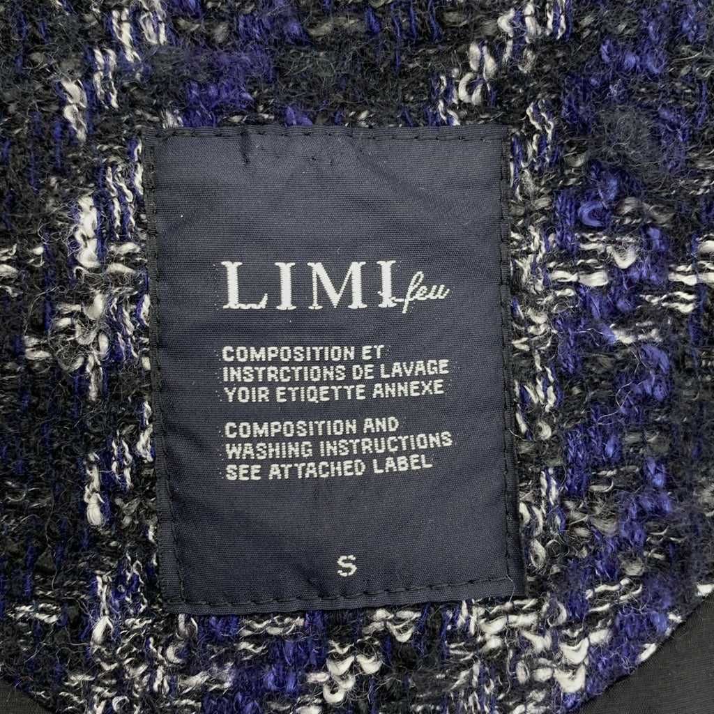 LIMI feu / 리미푸 | 트위드 블루존 더블 Zip 재킷 | S |