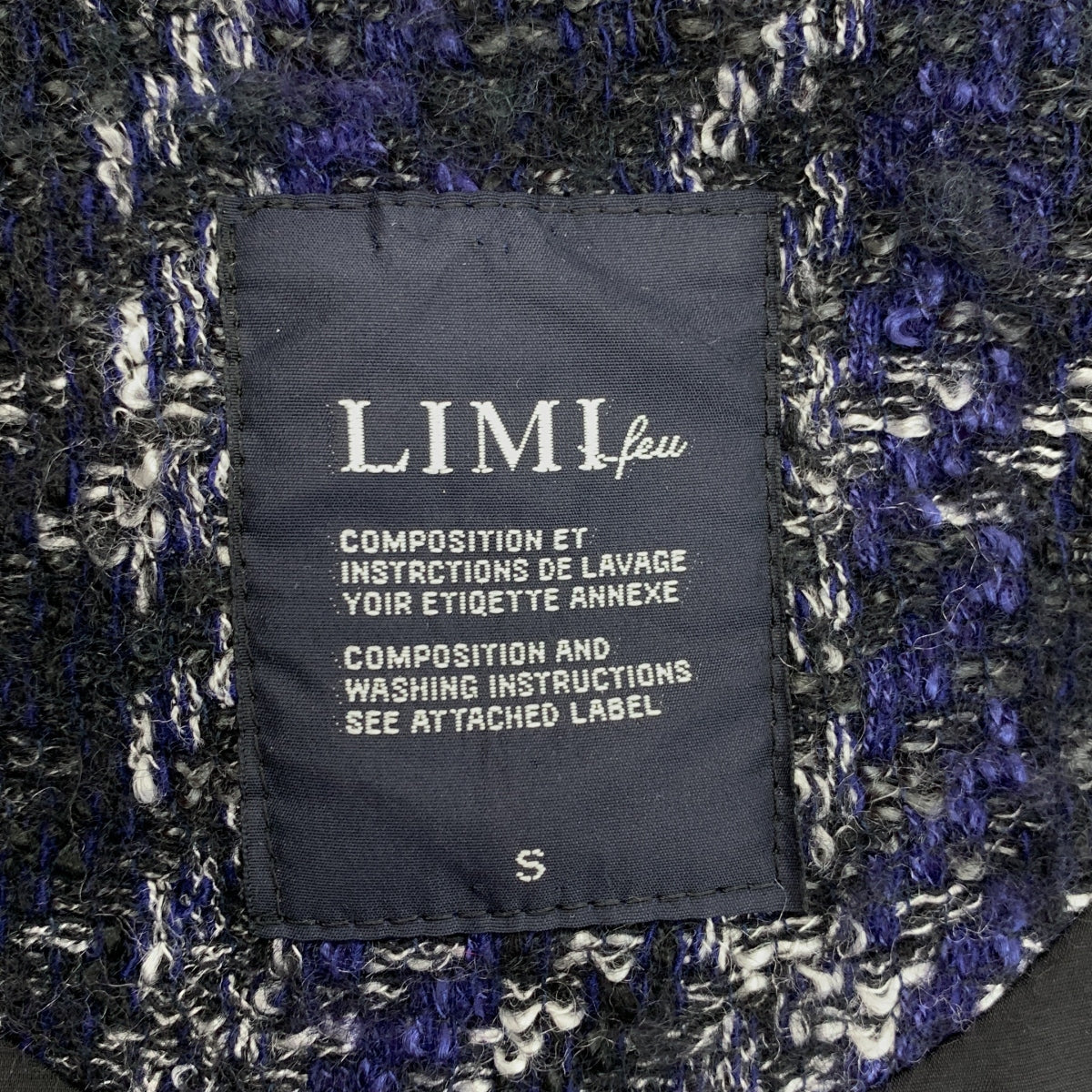 LIMI feu / 리미푸 | 트위드 블루존 더블 Zip 재킷 | S |