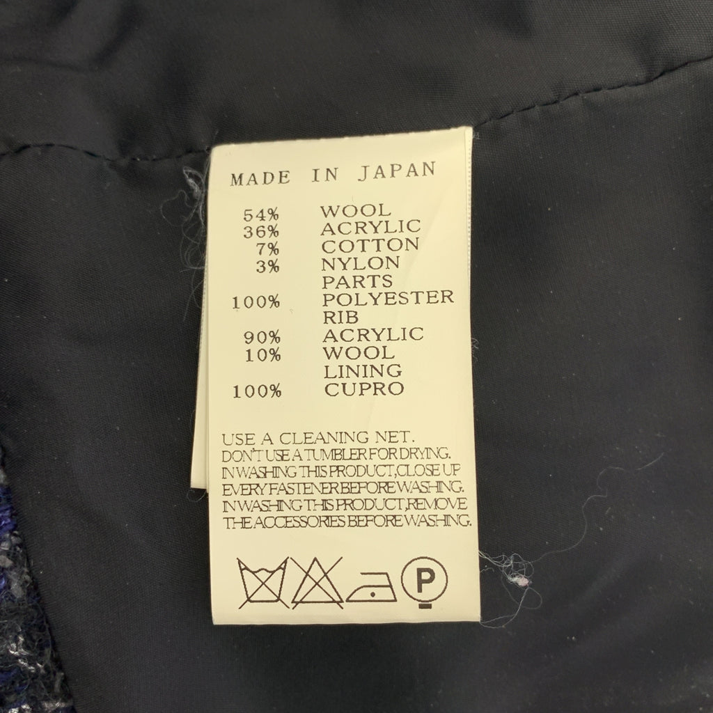 LIMI feu / 리미푸 | 트위드 블루존 더블 Zip 재킷 | S |