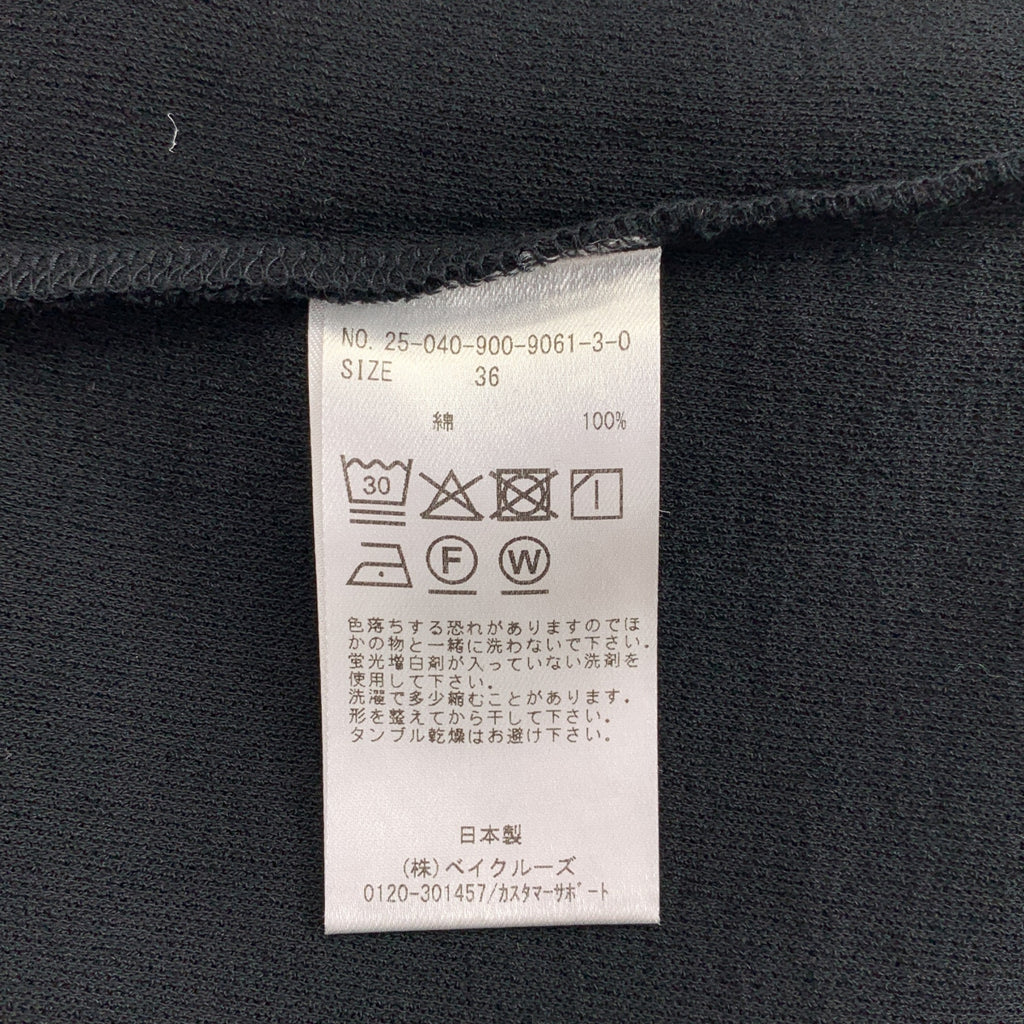 IENA / 예나 | 2025AW | BLACK 포켓 T 드레스 | 36 | 여성