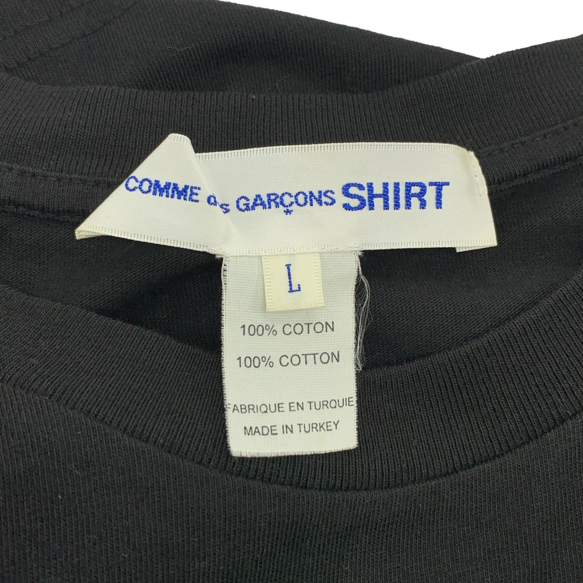 COMME des GARCONS SHIRT / 콤데 갤슨 셔츠 | 로고 프린트 크루넥 티셔츠 컷소우 | L | 남성