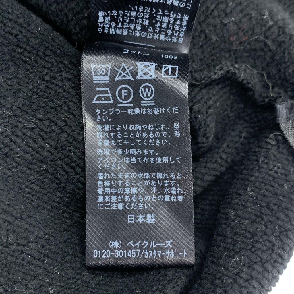 Deuxieme Classe / 두지엠 클래스 | 2021AW | Sweat Dress / 사이드 Zip 슬릿 스웨트 원피스 후디 | F | 여성