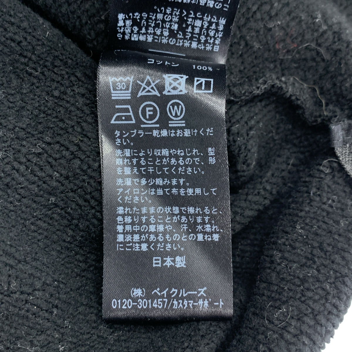 Deuxieme Classe / 두지엠 클래스 | 2021AW | Sweat Dress / 사이드 Zip 슬릿 스웨트 원피스 후디 | F | 여성