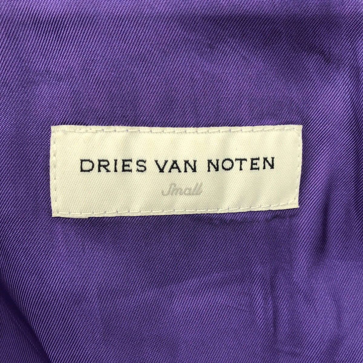 DRIES VAN NOTEN | 羊毛 P 大衣，雙排扣，全襯裡 | S 碼 | 女款