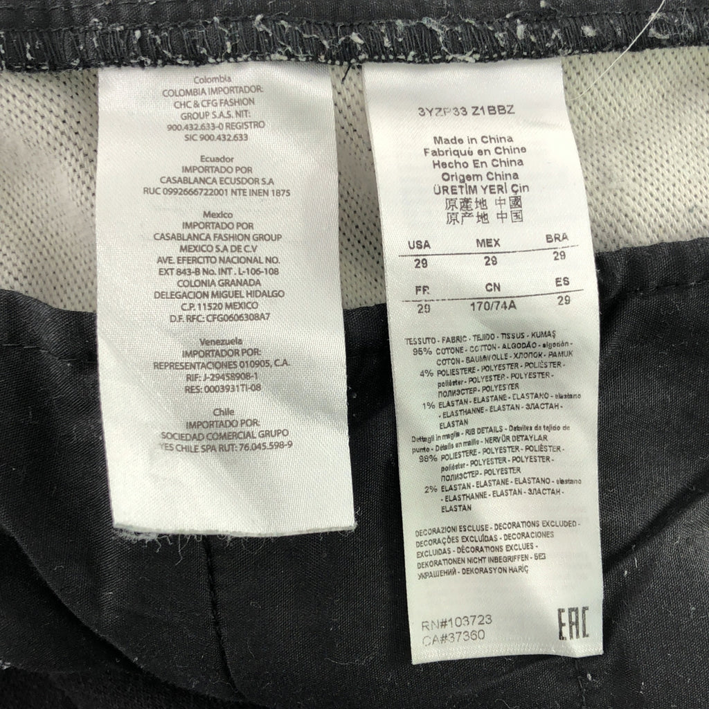 ARMANI EXCHANGE | 抽繩運動褲 | 尺寸 29 | 男士