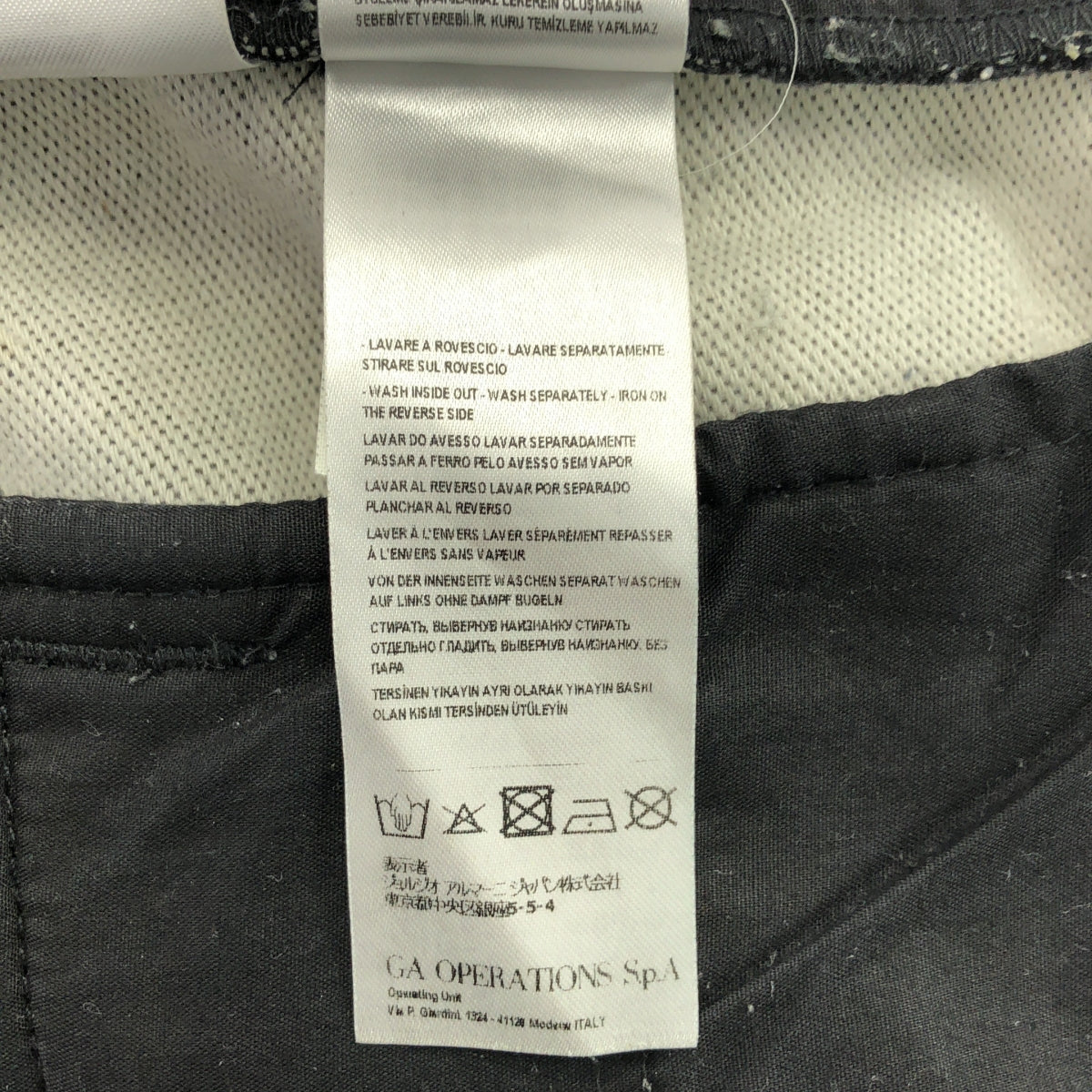 ARMANI EXCHANGE | 抽繩運動褲 | 尺寸 29 | 男士