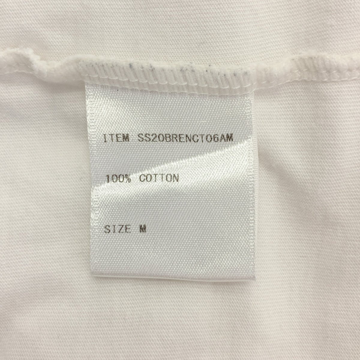 The Ennoy Professional / ザエンノイプロフェッショナル | 2020SS | L/S T-Shirt / エンブロイダリーロゴ クルーネック カットソー | M | ホワイト/ネイビー | メンズ