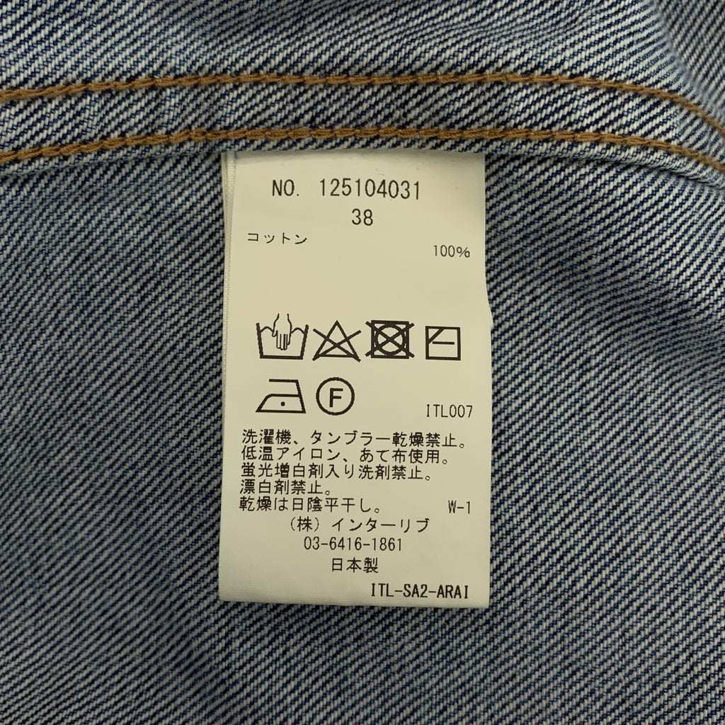 SACRA / サクラ | AUTHENTIC DENIM JACKET カットオフ デニムジャケット | 38 | レディース