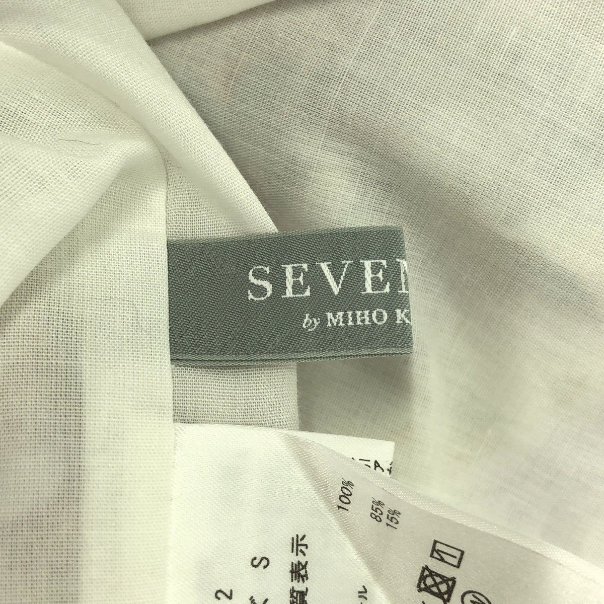 【美品】  SEVEN TEN by MIHO KAWAHITO / セブンテンバイミホカワヒト | リバティプリントティアードワンピース / 裏地付き | S | ホワイト／ボルドー系 | レディース