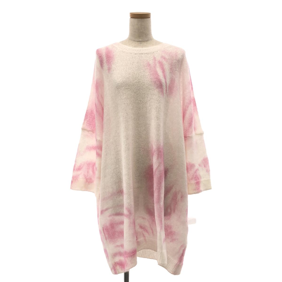 [品相良好] MM6 Maison Margiela / MM6 Maison Margiela | 2023秋冬 |紮染低針距針織男女通用 | S |粉紅色/白色 |男士