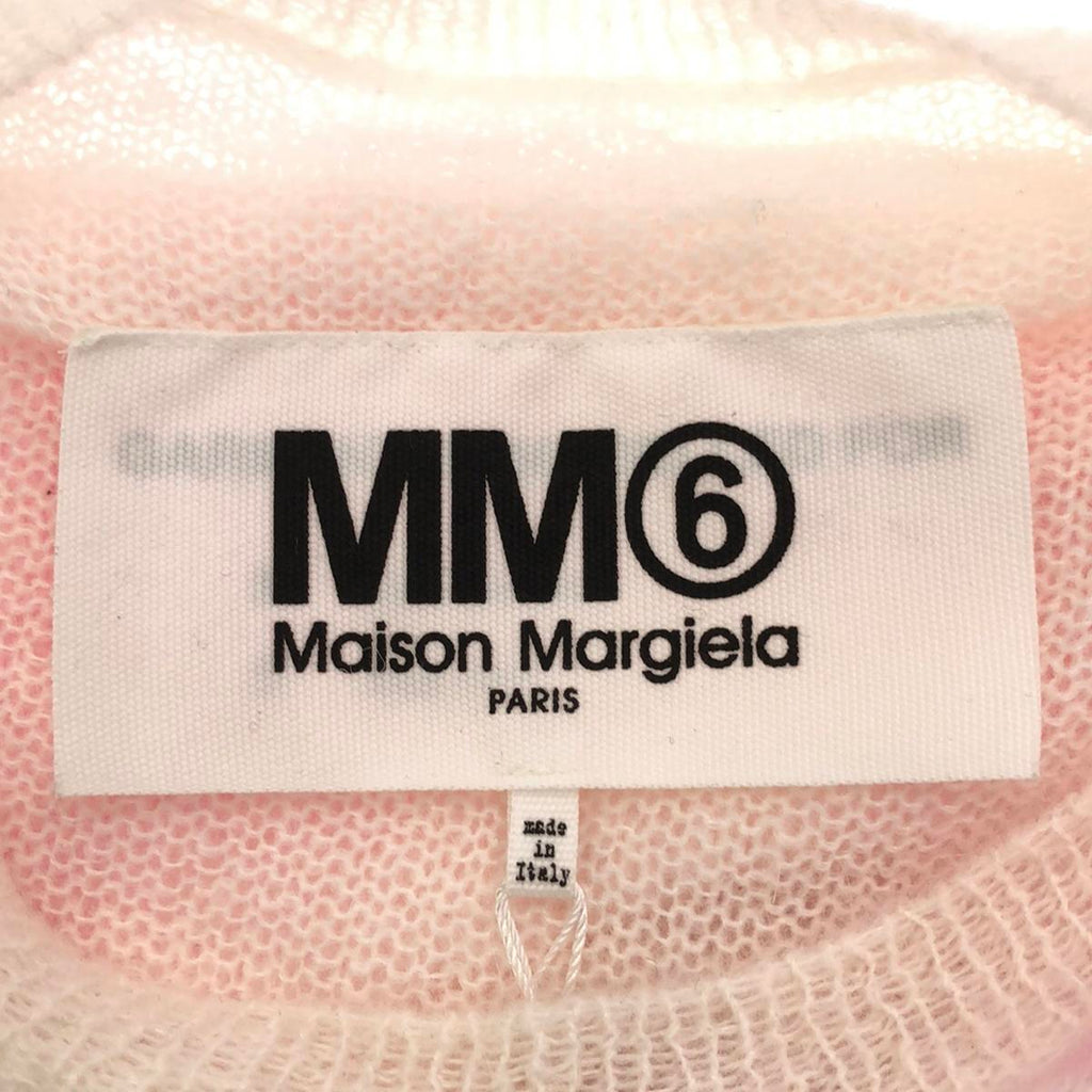 【美品】  MM6 Maison Margiela / エムエムシックスメゾンマルジェラ | 2023AW | タイダイ ローゲージ オーバー二ット ユニセックス | S | ピンク/ホワイト | メンズ