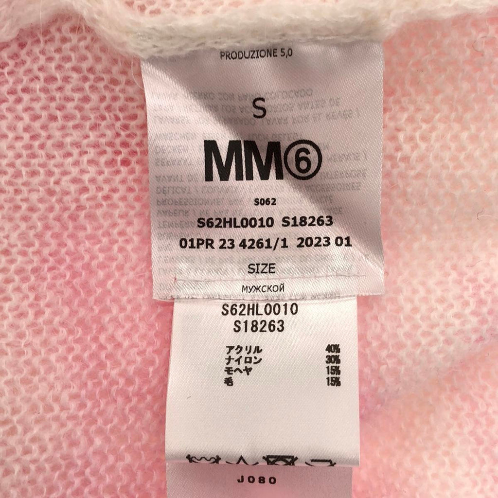 【美品】  MM6 Maison Margiela / エムエムシックスメゾンマルジェラ | 2023AW | タイダイ ローゲージ オーバー二ット ユニセックス | S | ピンク/ホワイト | メンズ