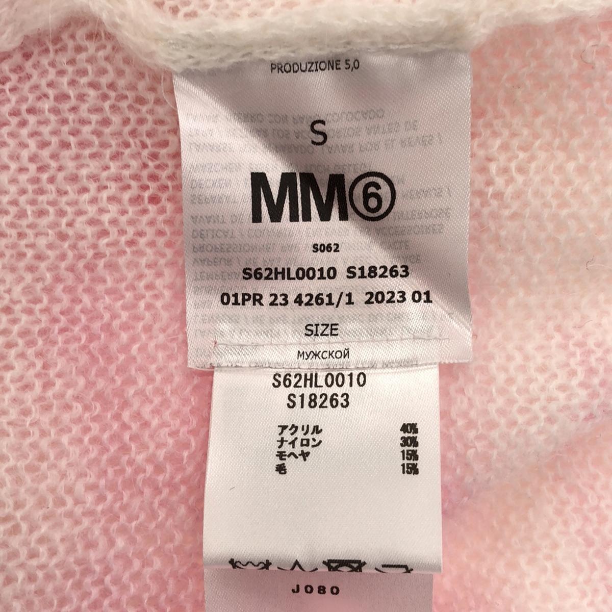 [品相良好] MM6 Maison Margiela / MM6 Maison Margiela | 2023秋冬 |紮染低針距針織男女通用 | S |粉紅色/白色 |男士