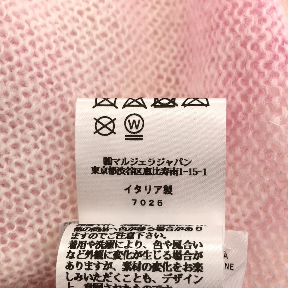 [品相良好] MM6 Maison Margiela / MM6 Maison Margiela | 2023秋冬 |紮染低針距針織男女通用 | S |粉紅色/白色 |男士