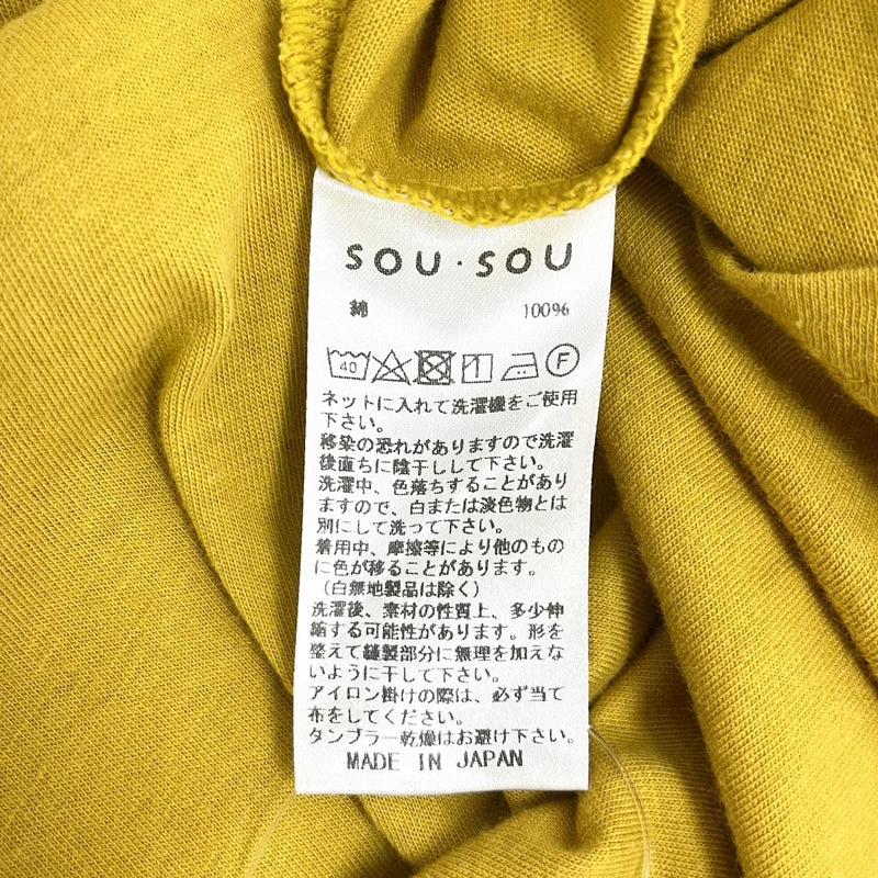 SOU・SOU / ソウソウ | 襟巻ジバン/ ショールカラー カットソー | S | レディース