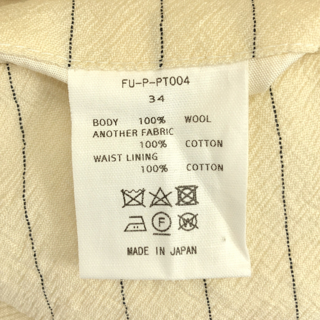 內田文香 | 條紋吊帶側前開式休閒褲 | 羊毛條紋吊帶，側前開休閒褲 | 尺寸 34 | 女款