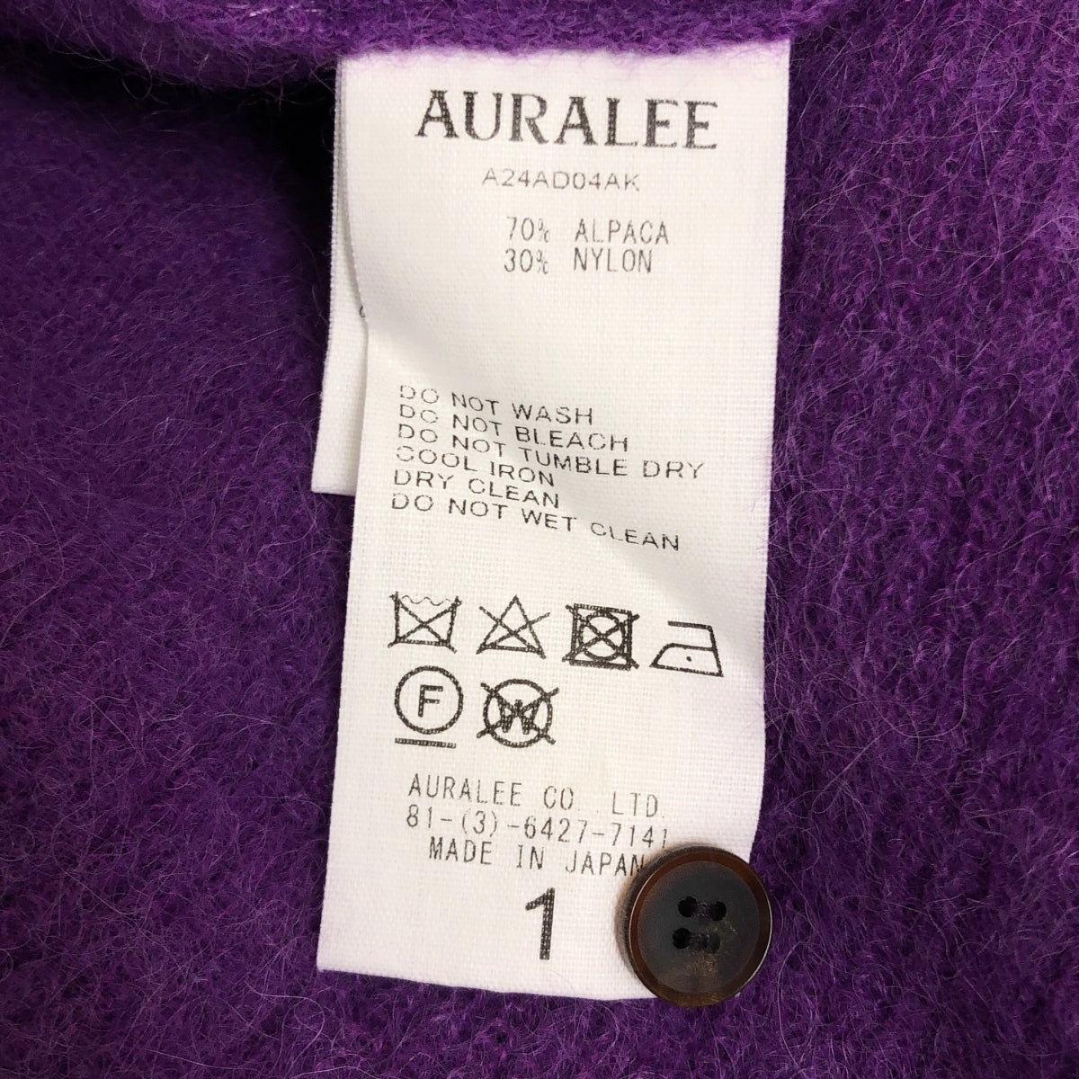 AURALEE / オーラリー | 2024AW | BABY SURI ALPACA SHEER KNIT ONE-PIECE アルパカ ニット ワンピース | 1 | レディース