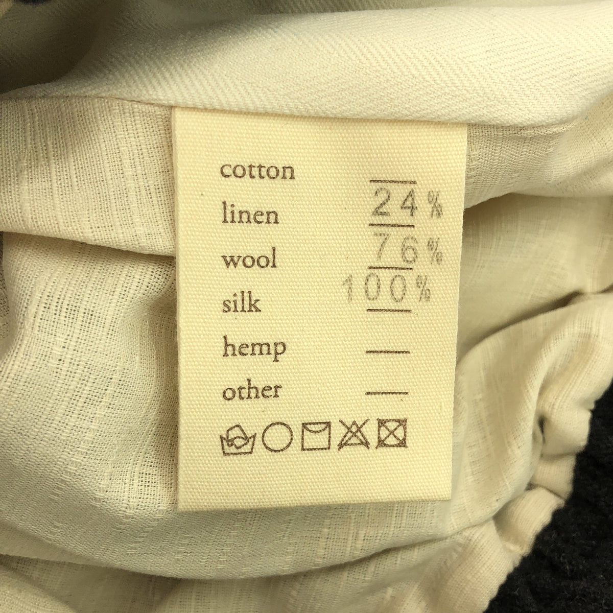 [品相良好] Aviva Jifei Xue | 2024AW | 羊毛抽繩寬長裙 / 全襯裡 | S | 黑色 | 女款