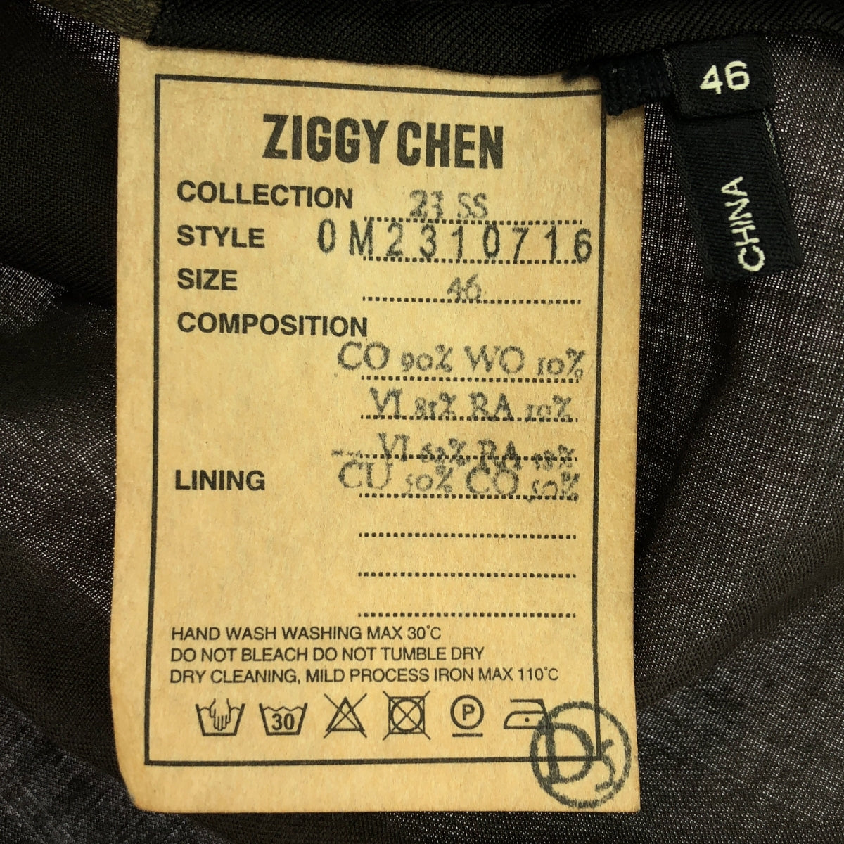 [Good Condition] Ziggy Chen | COLLAGE SHIRT | Regular Collar Patch Shirt | 46 | Brown | Men's