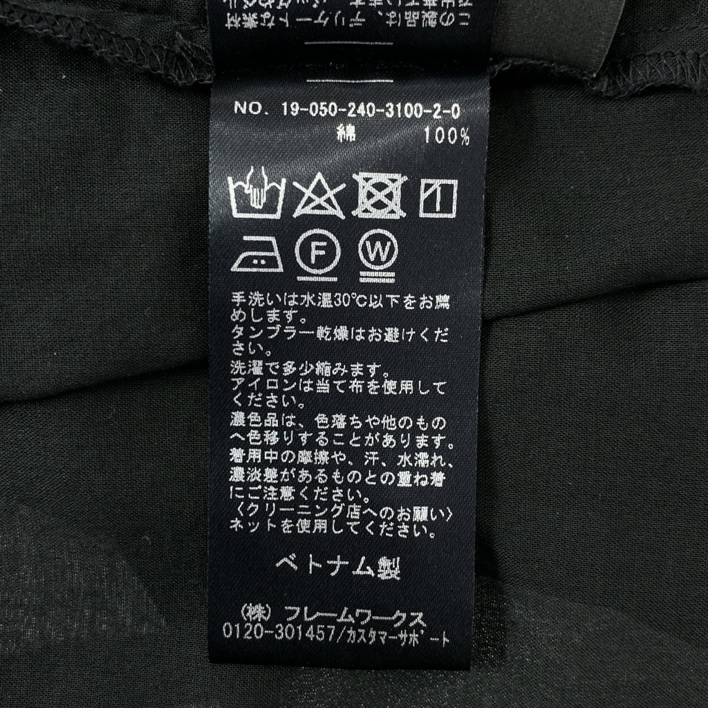 NOBLE / ノーブル | コットン ローン シャツ |