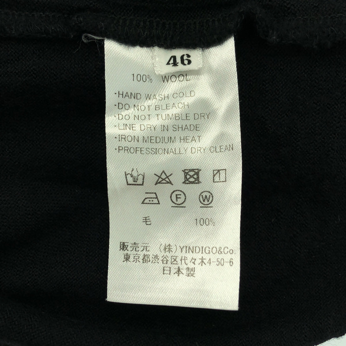 YINDIGO A M / インディゴエイエム | クルーネック ニット カットソー | 46 | メンズ