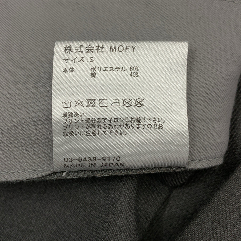 SEQUEL / シークエル | CHINO PANTS TYPE-F ツイル チノパンツ | s | グレー | メンズ