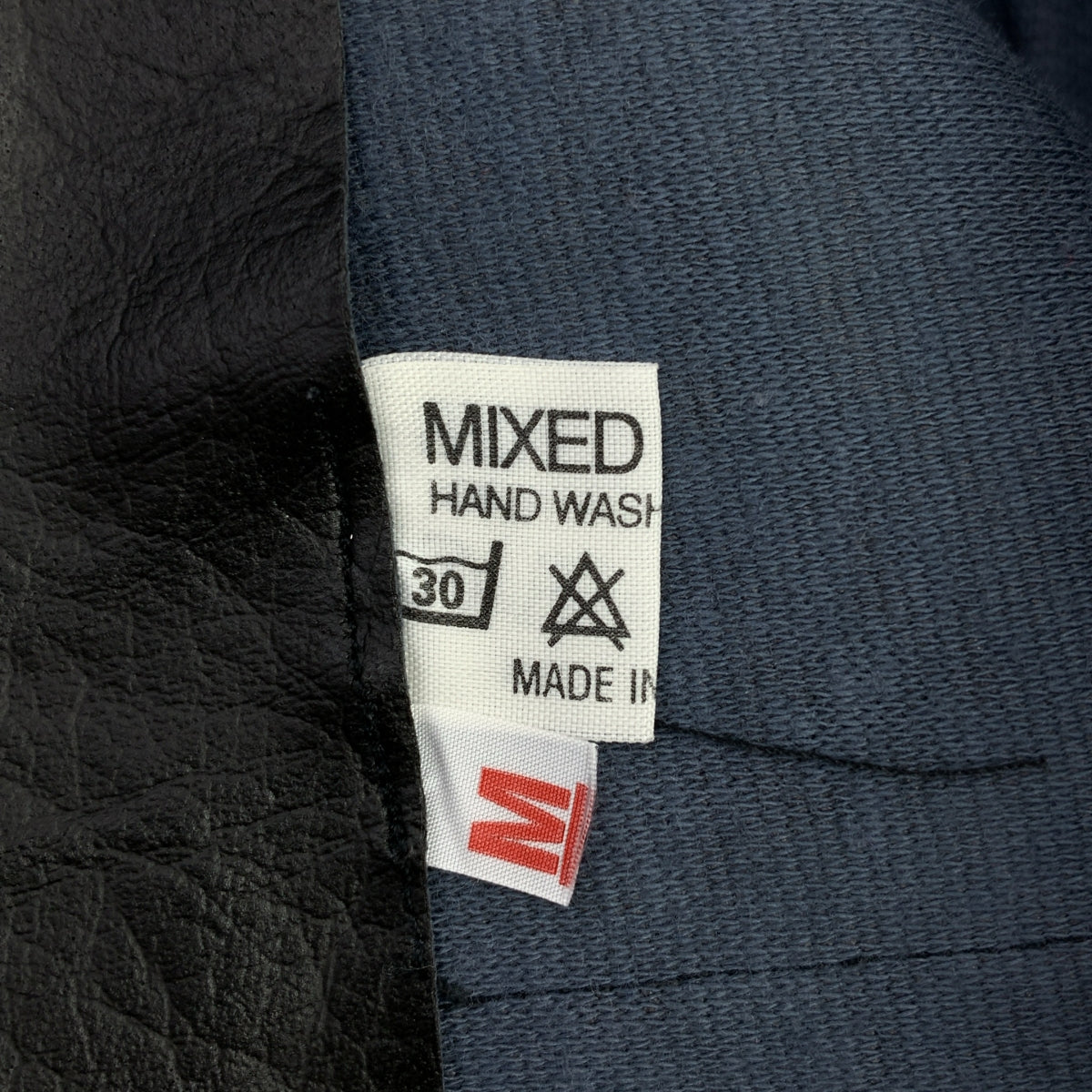 TIGER OF LONDON | 皮革束縛褲 | M碼 | 男款