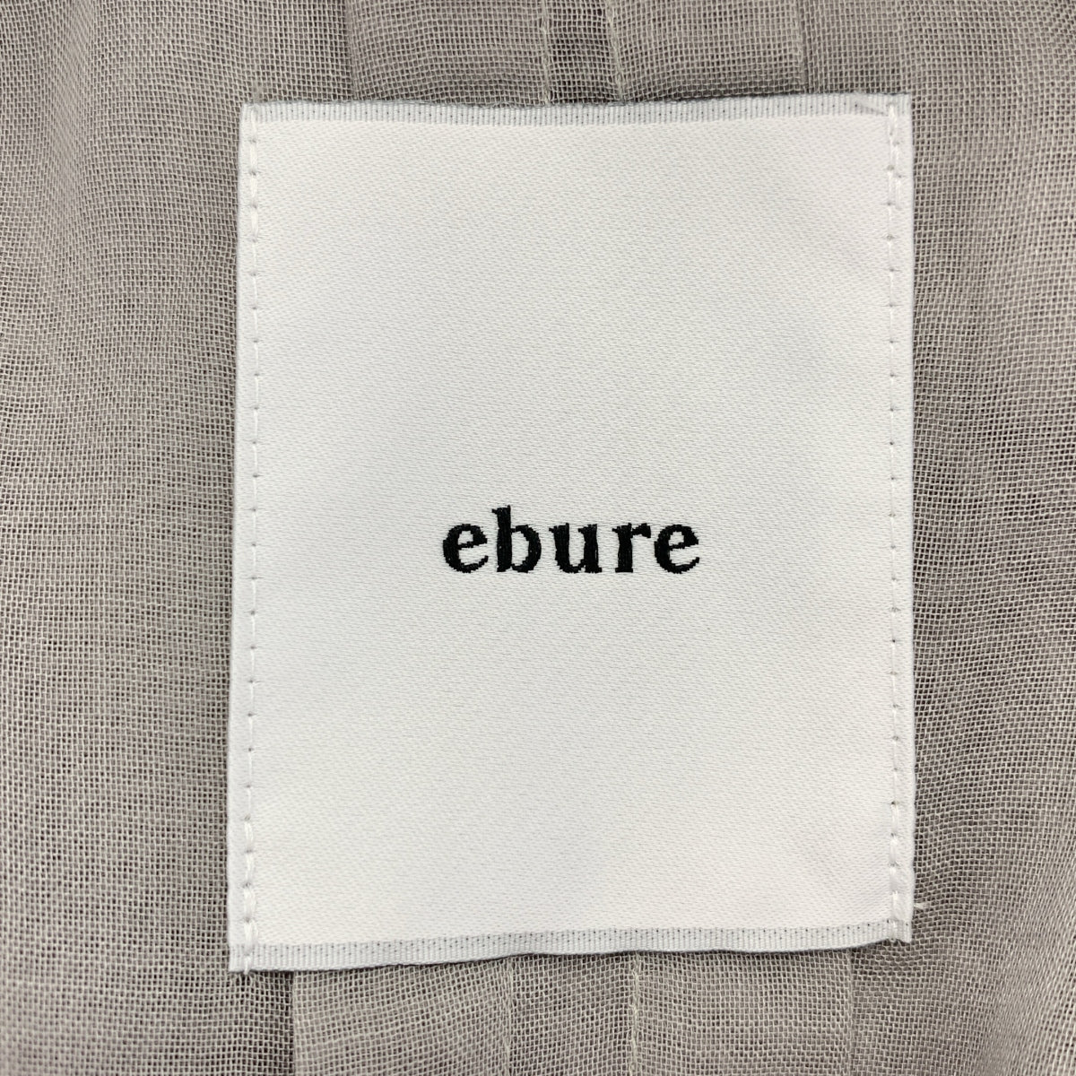 艾布爾/埃布爾|柔軟歐根紗派克大衣 |尺寸 38 |