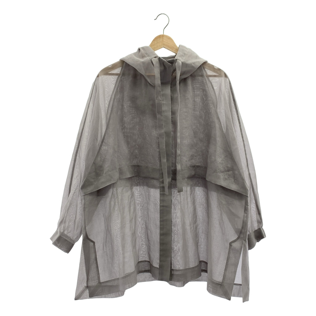 艾布爾/埃布爾|柔軟歐根紗派克大衣 |尺寸 38 |