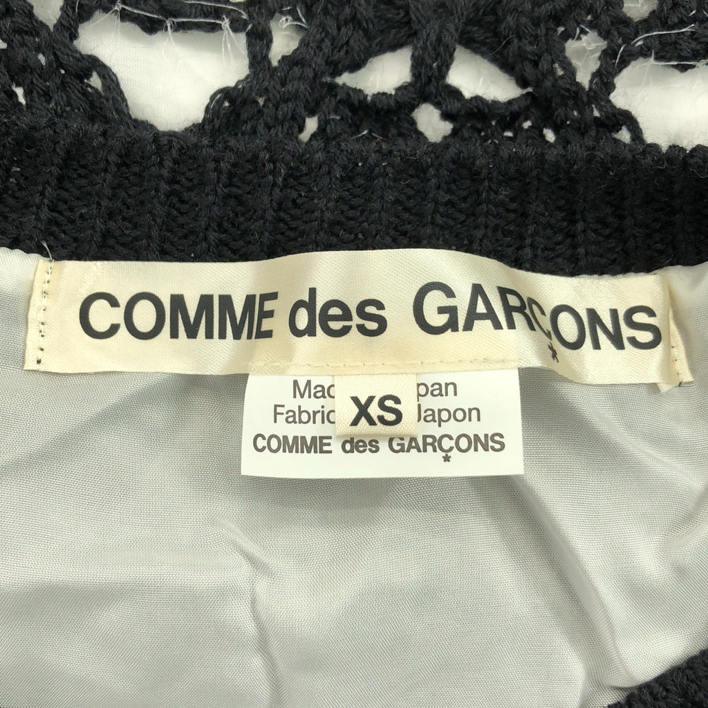 【미품】 COMME des GARCONS / 콤데 갤슨 | 2023SS | 다른 소재 전환 레이어드 니트 풀오버 | XS | 블랙/화이트 | 여성