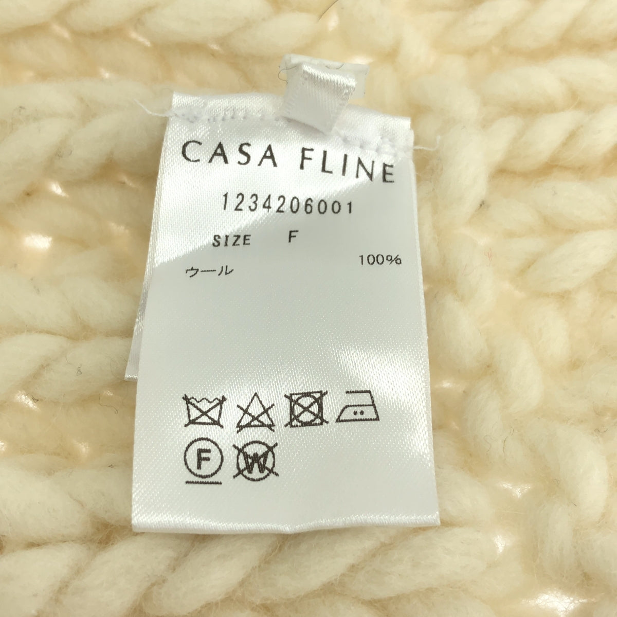 CASA FLINE / カーサフライン | LOW GAUGE HAND KNIT CARDIGAN / ローゲージハンドニットカーディガン | F | アイボリー | レディース