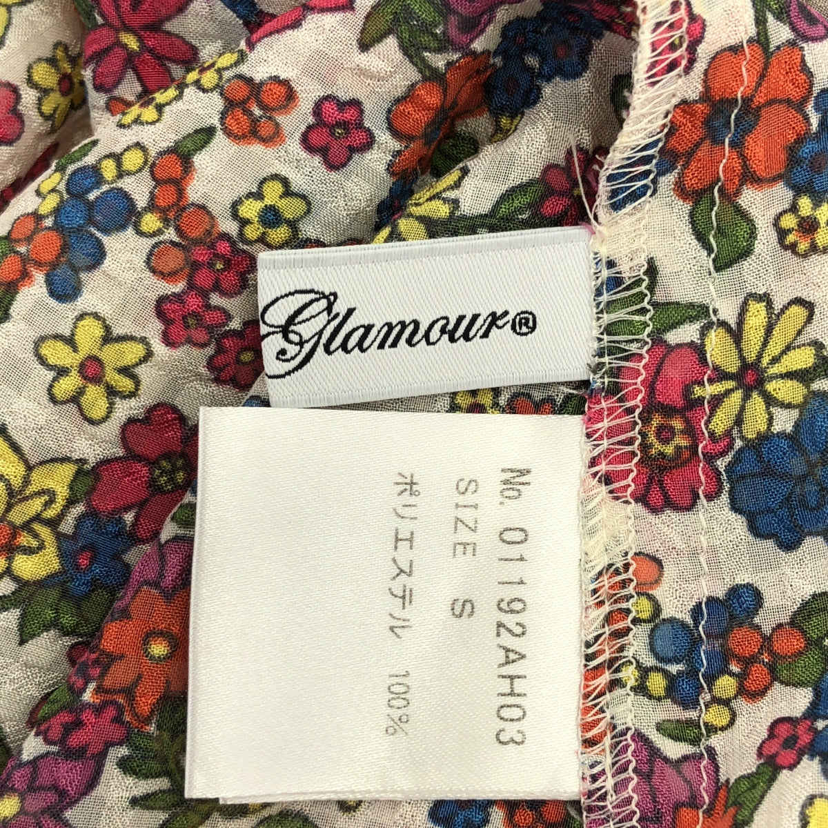 HYSTERIC GLAMOUR / ヒステリックグラマー | FLOWER BEAR 総柄 ノースリーブ フリル ブラウス | S | ホワイト系 | レディース