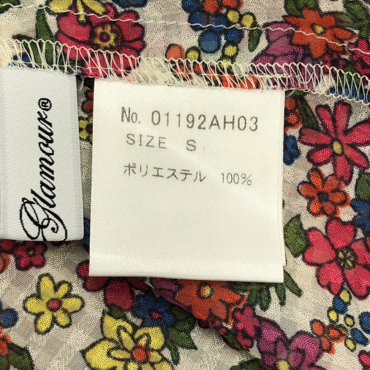HYSTERIC GLAMOUR / ヒステリックグラマー | FLOWER BEAR 総柄 ノースリーブ フリル ブラウス | S | ホワイト系 | レディース