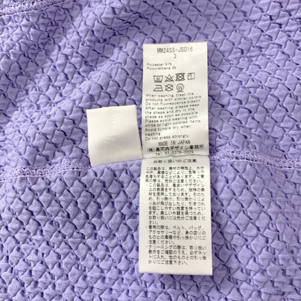 Mame Kurogouchi / マメクロゴウチ | 2024SS | Shirring Jersey Jacquard Flare Skirt シャーリング ジャガードスカート | 3 |