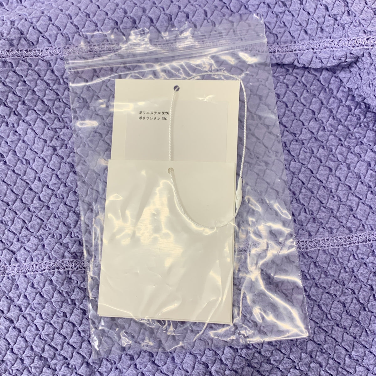 Mame Kurogouchi / マメクロゴウチ | 2024SS | Shirring Jersey Jacquard Flare Skirt シャーリング ジャガードスカート | 3 |