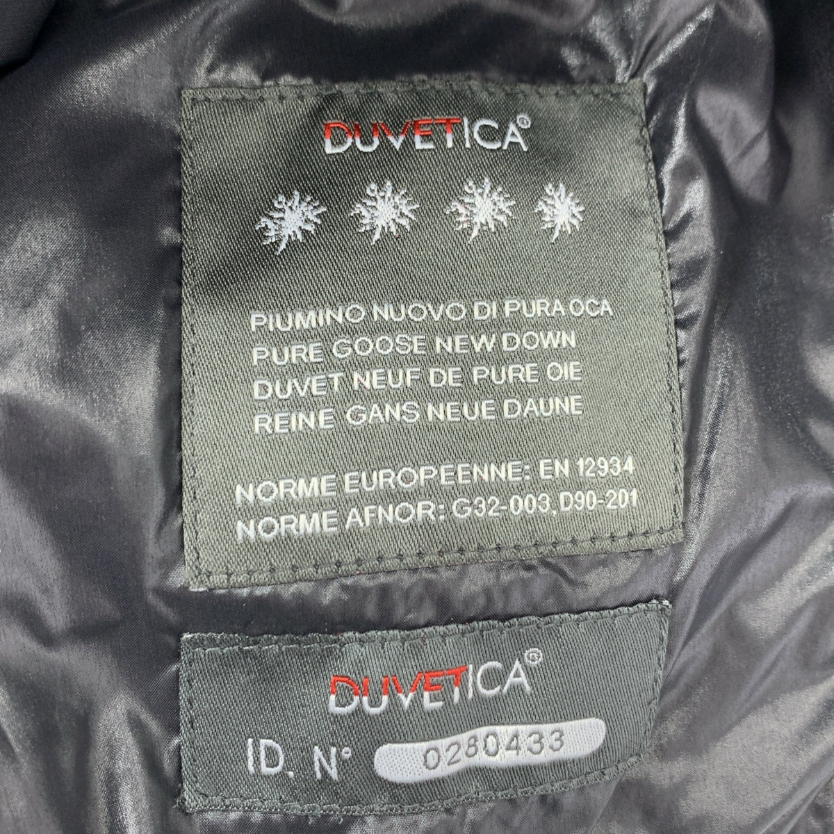 DUVETICA | adhara | 毛絨連帽羽絨外套 | 38碼 | 黑色 | 女款