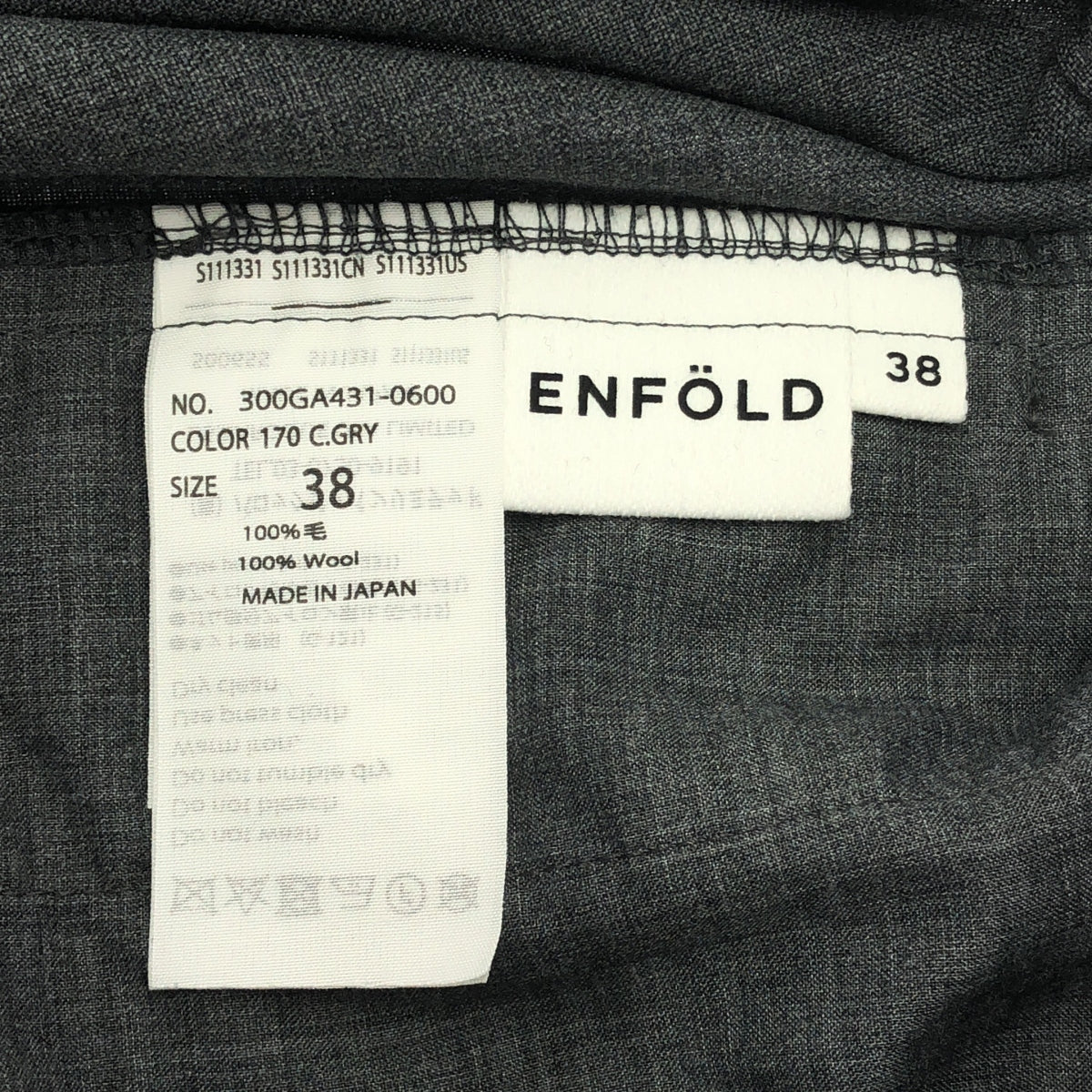 ENFOLD | 2023 秋冬 | 彈性羊毛褲 | 38碼 | 女款