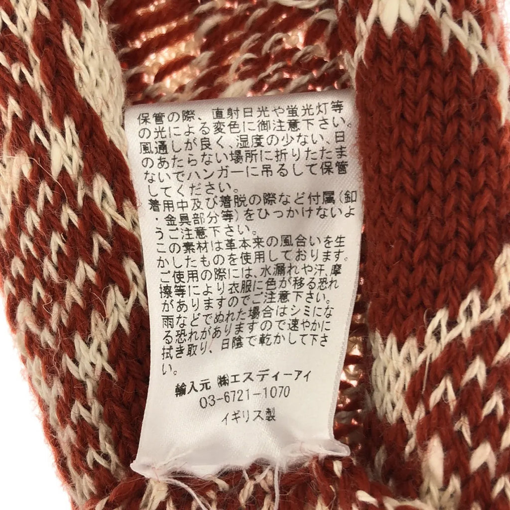 【新品】  OLUBIYI THOMAS / オルヴィトーマス | 2022AW | wool scarf ウール ジャガード ストール マフラー | F | ラスト | メンズ