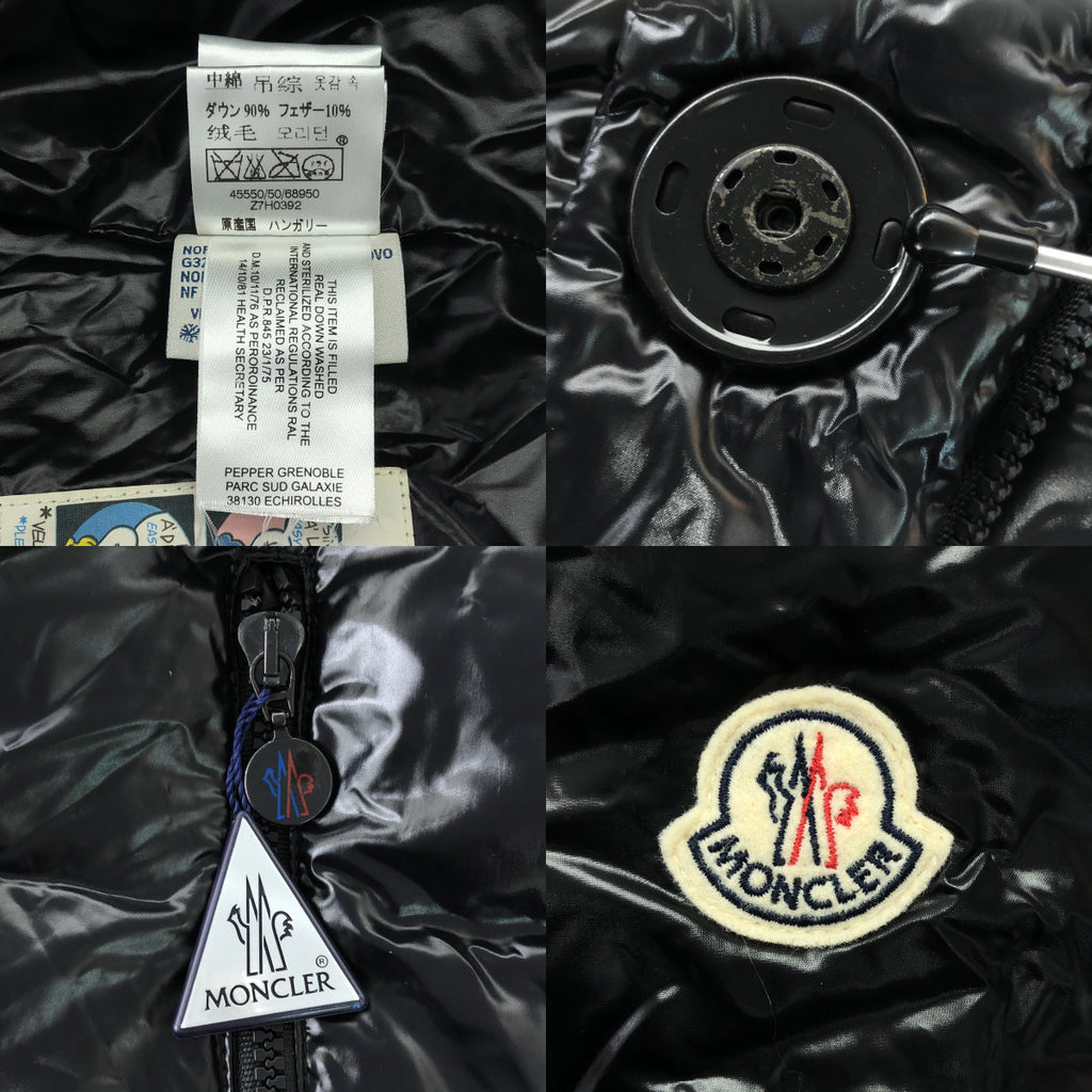 MONCLER | 大紐帶雙拉鍊羽絨外套（附貼片）| 1 | 黑色 | 女款