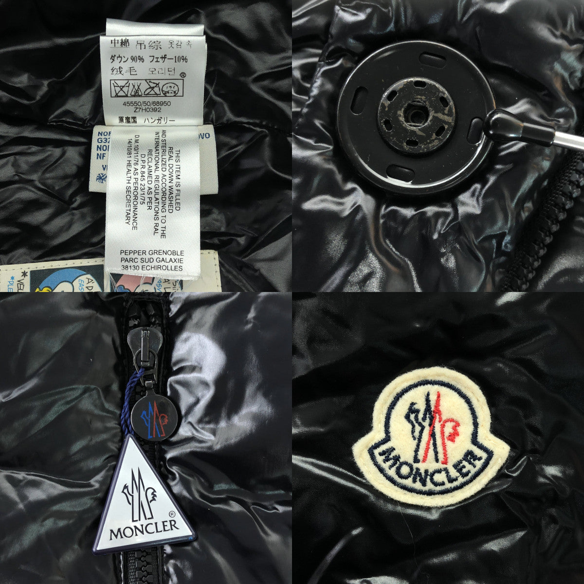 MONCLER / モンクレール | ワッペン付 ビックボタン ダブルジップ ダウンジャケット | 1 | ブラック | レディース
