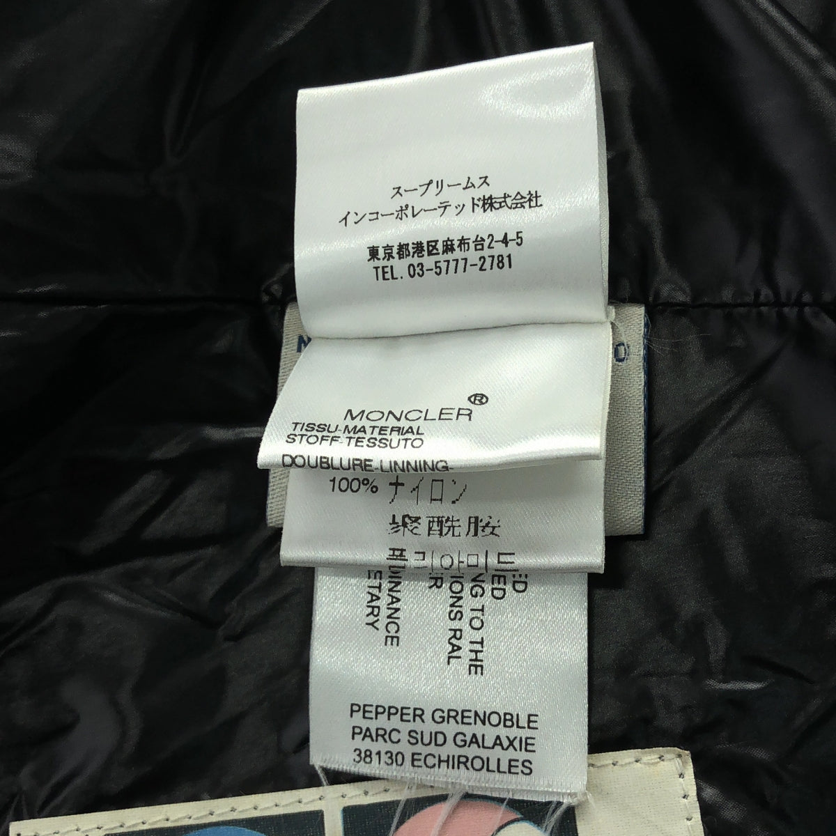 MONCLER / モンクレール | ワッペン付 ビックボタン ダブルジップ ダウンジャケット | 1 | ブラック | レディース